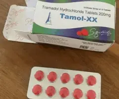 TRAMADOL 200MG/225MG TABLETS