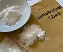 FENTANYL POWDER 30 grams